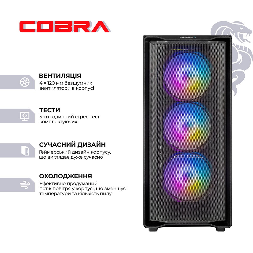 Комп'ютер COBRA Advanced (I136KF.32.S20.97.26290W)