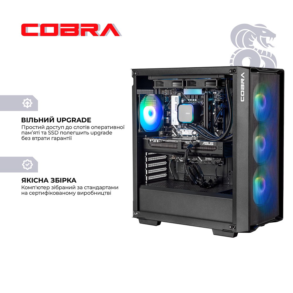 Комп'ютер COBRA Advanced (I136KF.32.S5.56.26214W)
