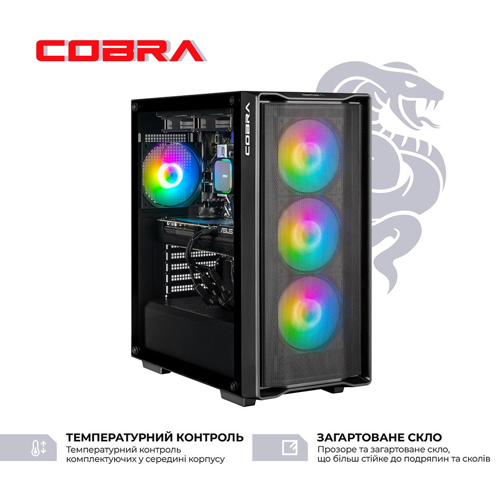 Комп'ютер COBRA Advanced (I136KF.32.S5.57T.26248)