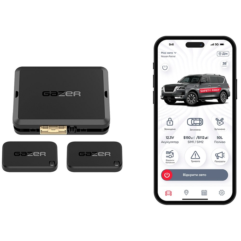 Автосигналізація GAZER S5 PRO UPPERCUT
