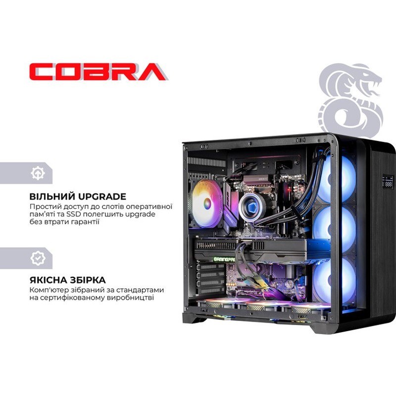 Комп'ютер COBRA Advanced (I137KF.32.S10.56.26431W)