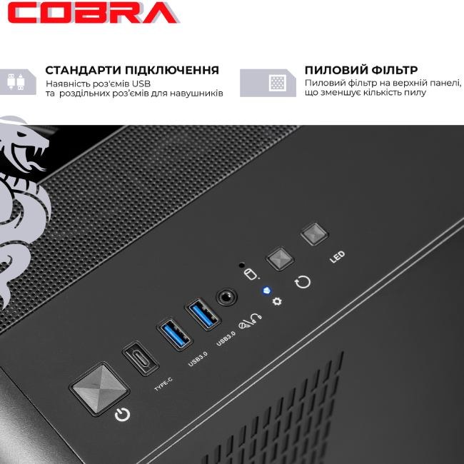 Комп'ютер COBRA Advanced (I137KF.32.S20.96XT.26492)