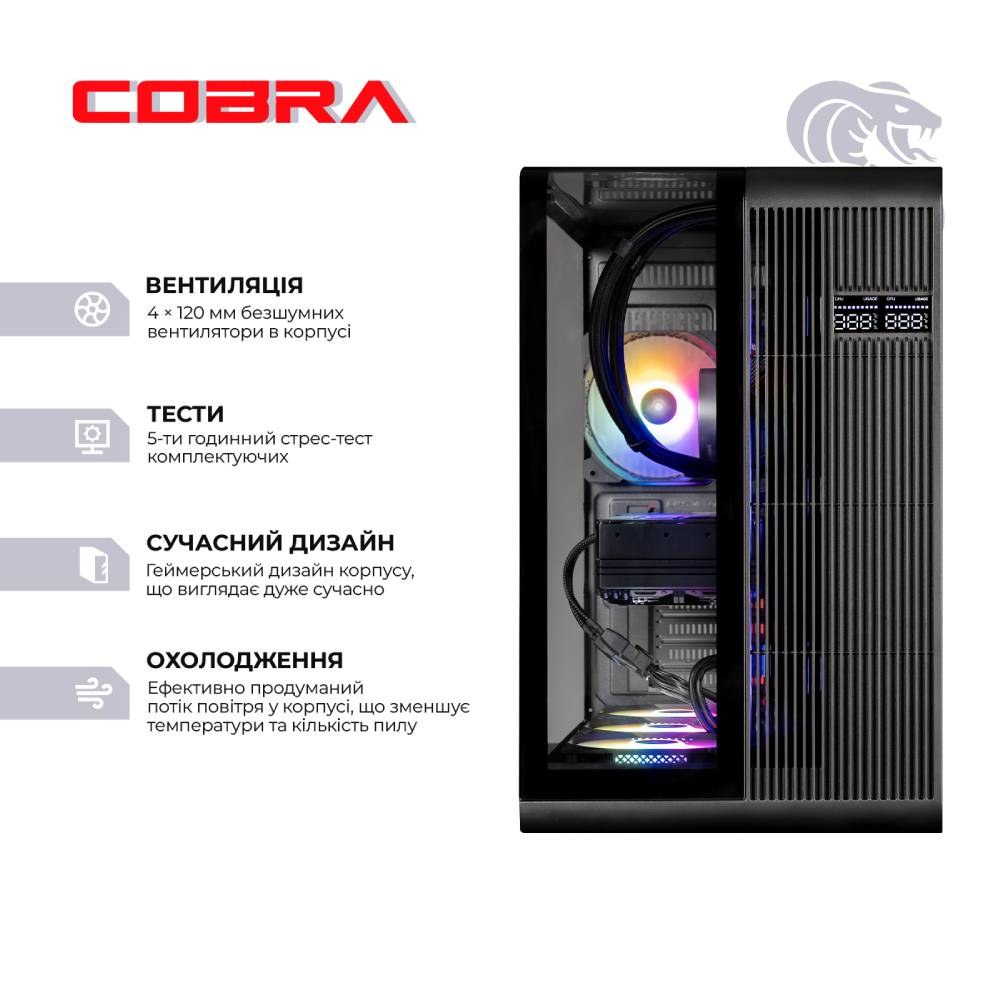 Комп'ютер COBRA Advanced (I137KF.64.S10.96XT.26496)