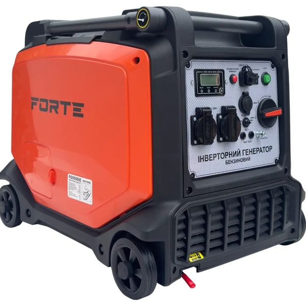Генератор інверторний FORTE FG5500iE 1ф 4кВт Orange