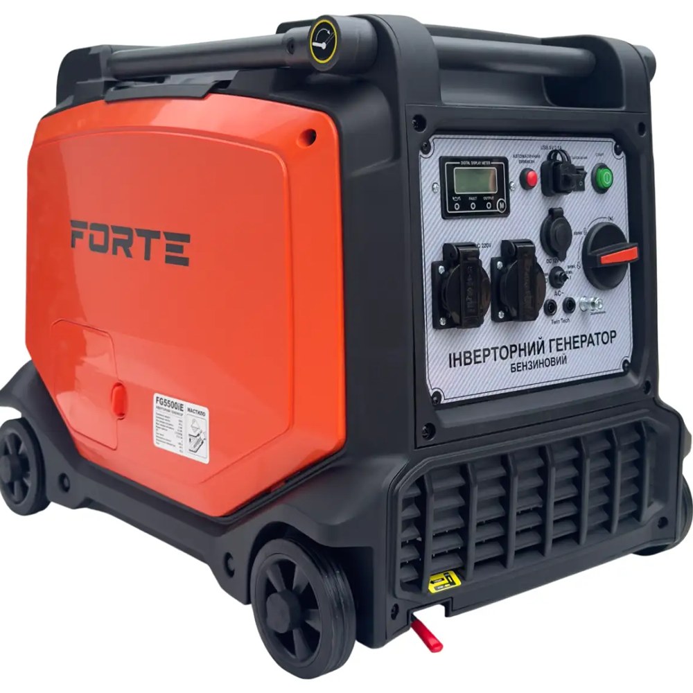 Генератор інверторний FORTE FG5500iE 1ф 4кВт Orange