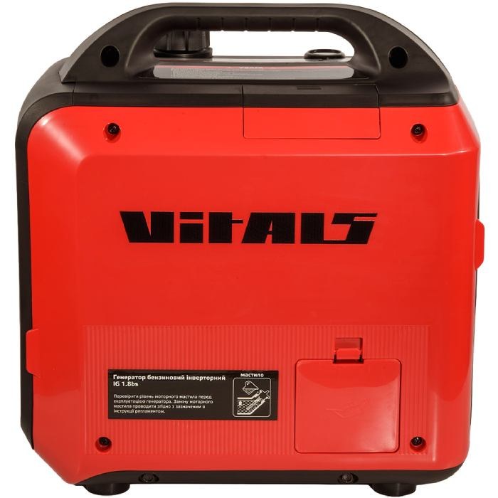 Генератор інверторний VITALS IG 1.8bs (244816)
