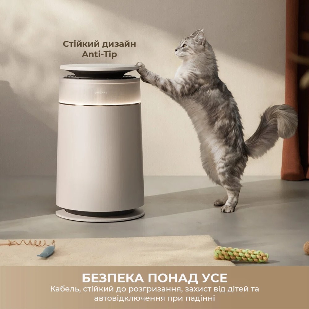 Очисник повітря DREAME FP10 (CVF16A)