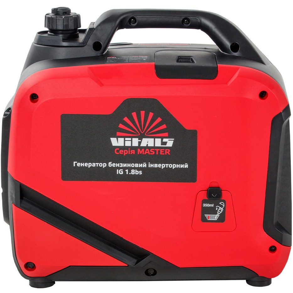 Генератор інверторний VITALS Master IG 1.8bs 230В (216883)