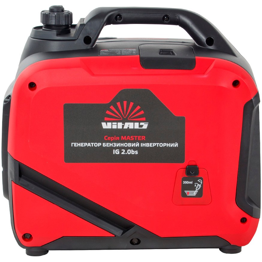 Генератор інверторний VITALS Master IG 2.0gbs 230В (244815)