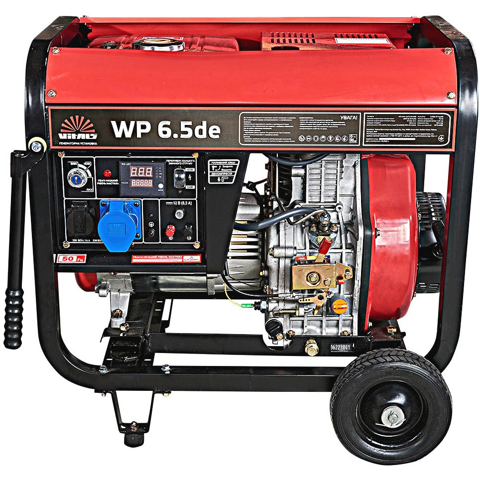 Генератор дизельний VITALS WP 6.5de 230В (180699)