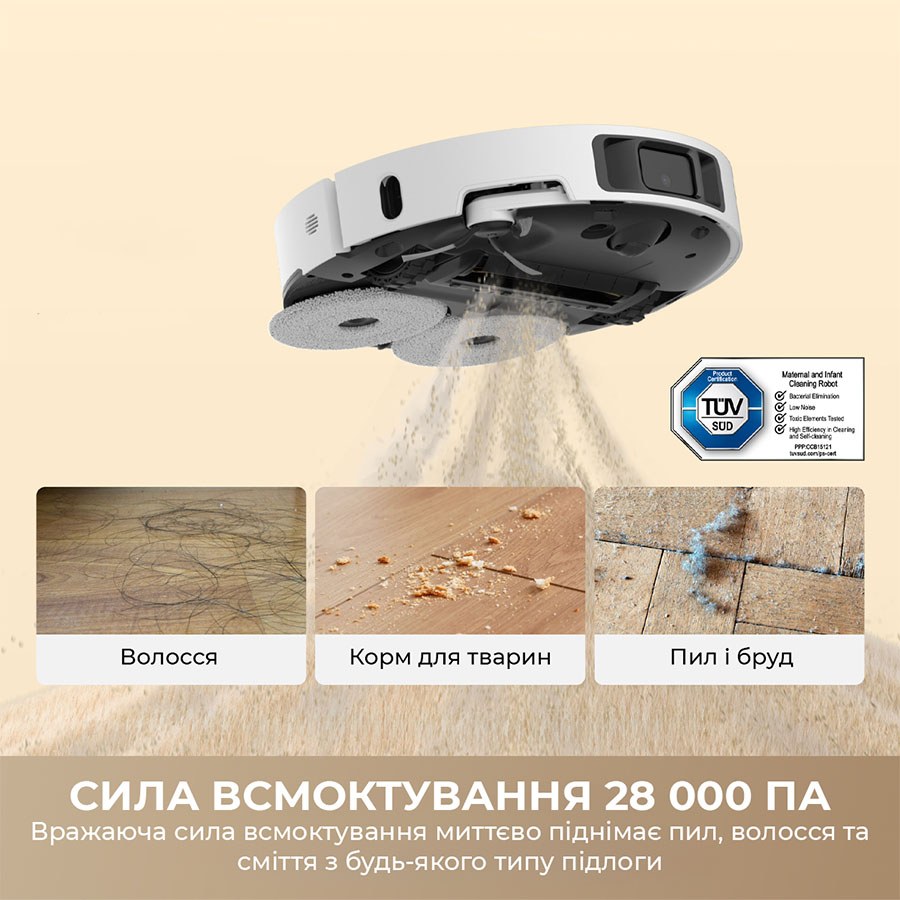 Робот-пилосос DREAME Bot L50 Ultra AE Black