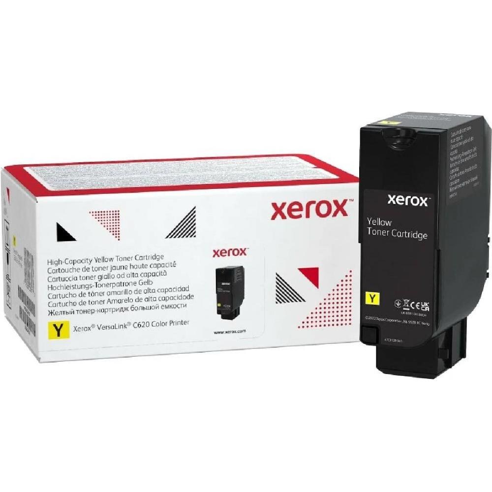 Тонер-картридж XEROX VL C620 Yellow (006R04635)