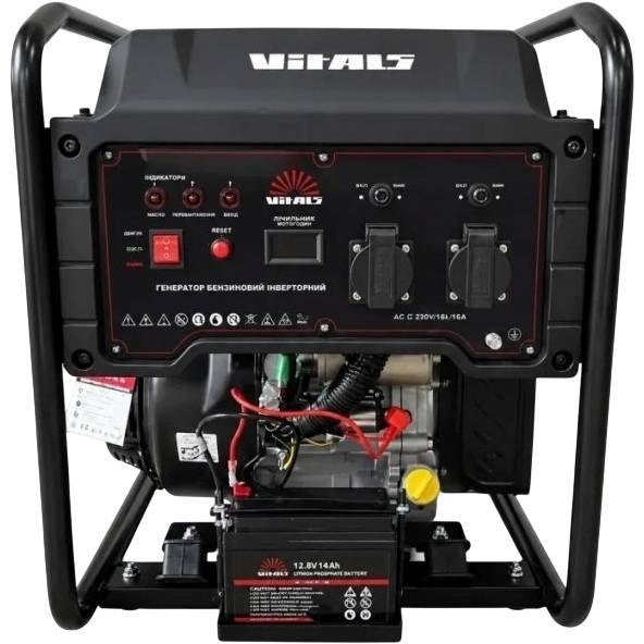 Генератор інверторний VITALS IG 6.0be (250583)