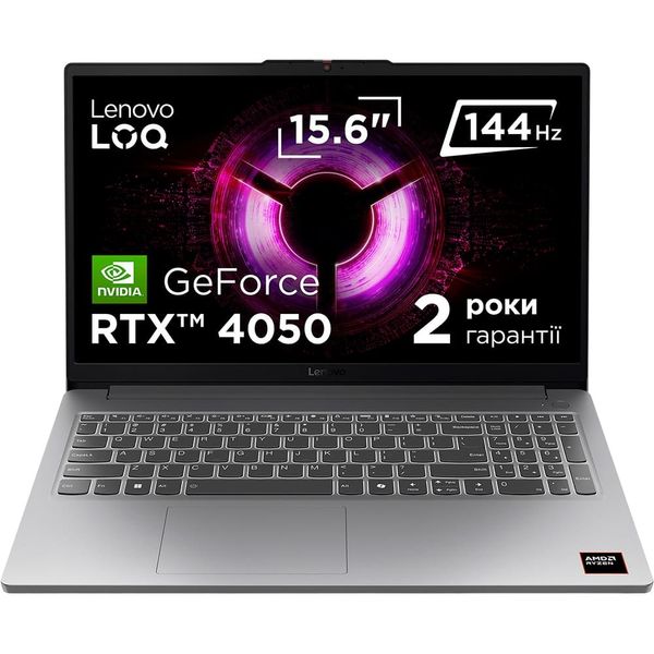 Ноутбук LENOVO LOQ Essential 15ARP10E Luna Grey (83S000EPRA)