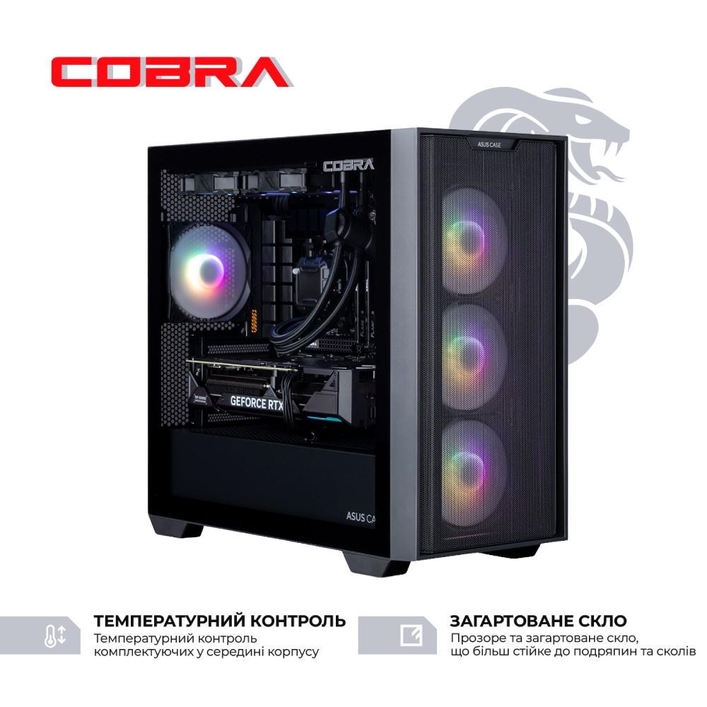 Комп'ютер COBRA Apex (R7A23622)